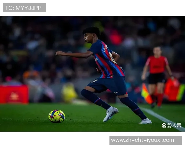 亚马尔创纪录助力巴萨七连胜续写辉煌传奇